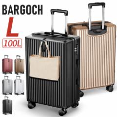 サムソナイト AO8*64038 CURIO SP55 TURQUOISE ターコイズ [スーツ